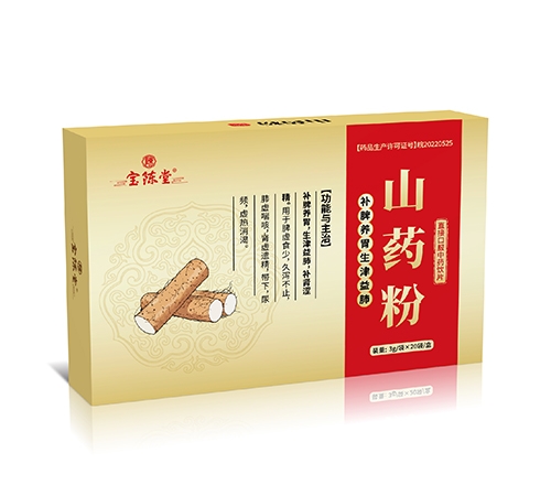 ����ɭ֥����ҩ�Ƽ����޹�˾-������®ɽҩ��ֱ�ӿڷ���ҩ��Ƭ