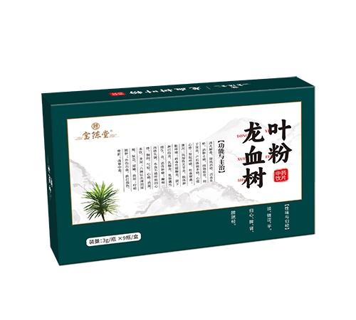 ����ɭ֥����ҩ�Ƽ����޹�˾-������®��Ѫ��Ҷ����ҩ��Ƭ