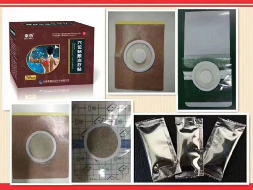 ���պ���ҽ����е���޹�˾-ɳ����͸Ƥ�����ƾ�ҩˮɳ���ӱ�͸Ƥ������