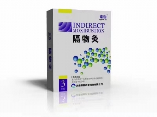 ������³ҩҵ�Ƽ����޹�˾-��³������Է�����������е�ٴ�����