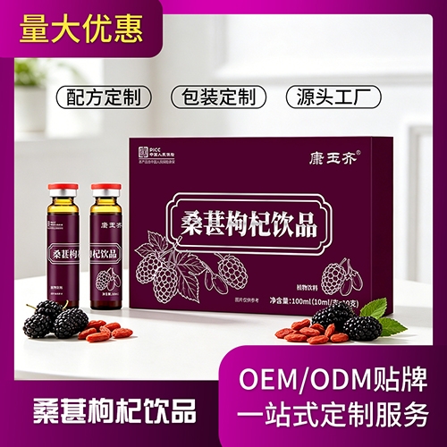 ������ҩҽҩ�Ƽ����޹�˾-������ ɣ�������Ʒ