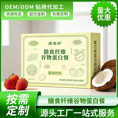 ������ҩҽҩ�Ƽ����޹�˾-������ ��ʳ��ά���ﵰ�ײ�