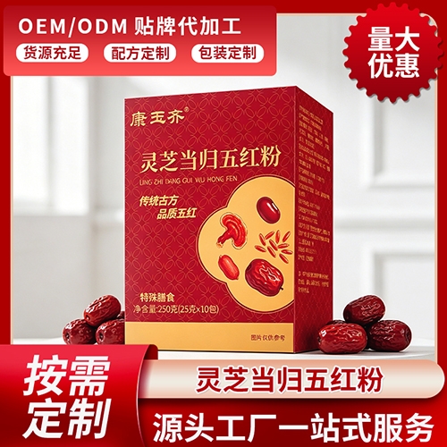 ������ҩҽҩ�Ƽ����޹�˾-������ ��֥��������