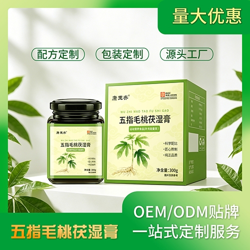 ������ҩҽҩ�Ƽ����޹�˾-������ ��ָë����ʪ��