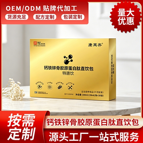 ������ ����п�ǽ�ԭ������ֱ����