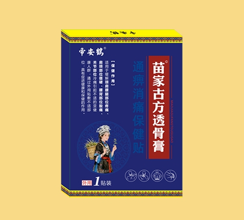 ��ҹŷ�͸�Ǹ�(ͨ����ʹ������)