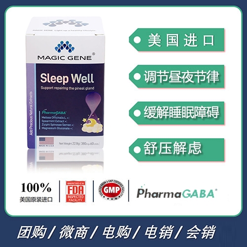 MAGIC GENE® ҹ����