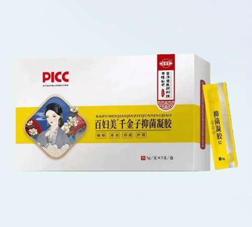 �߰��и�Դ��ҽҩ�Ƽ����޹�˾-�ٸ���ǧ�����־�����
