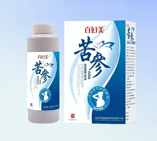 �ٸ�������־�Һ����ɫ�(�߰��и�Դ��ҽҩ�Ƽ����޹�˾,ҩƷ��ҽҩ����)