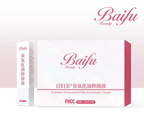 �߰��и�Դ��ҽҩ�Ƽ����޹�˾-�ٸ��� ���������־�Һ