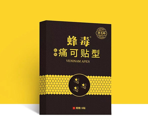ԁ֥�� �䶾ʹ�����ͣ�����������_˵����