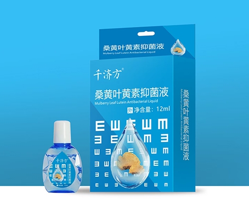 ǧ�÷� ɣ��Ҷ�����־�Һ����_˵����