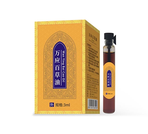 ��Ӧ�ٲ�������_˵����