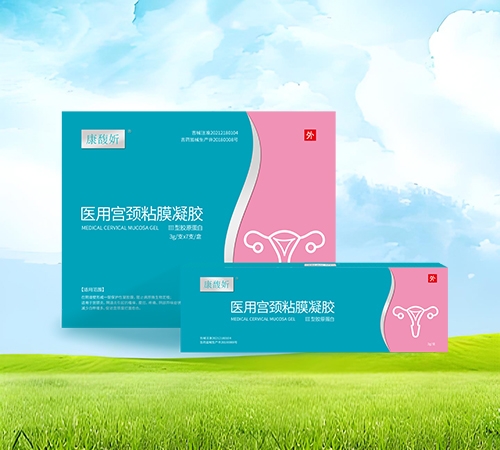 �ӱ�Ʒ��ҽҩ�Ƽ����޹�˾-���|®ҽ�ù����Ĥ����