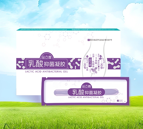 �ӱ�Ʒ��ҽҩ�Ƽ����޹�˾-Ʒ����®�����־�����