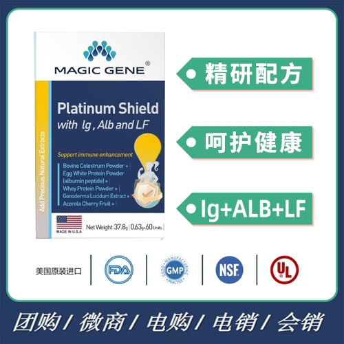MAGIC GENE®�׽𻤶�