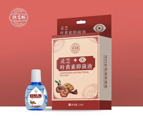 �߰��и�Դ��ҽҩ�Ƽ����޹�˾-ԁ֥�� ��֥+ Ҷ�����־�Һ