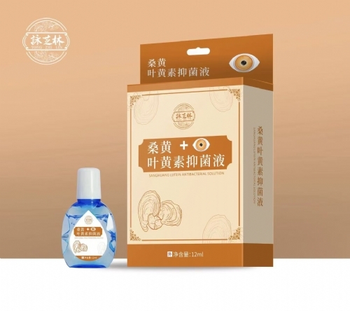 �߰��и�Դ��ҽҩ�Ƽ����޹�˾-ԁ֥�� ɣ��+Ҷ�����־�Һ