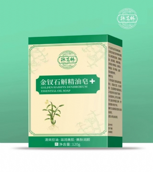 �߰��и�Դ��ҽҩ�Ƽ����޹�˾-ԁ֥�� ����ʯ��������