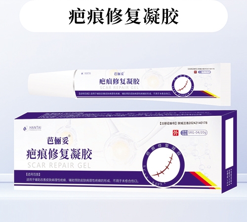 ��ٳ��® �̺��޸�����(OEM/ODM������е����)(������̩ҽҩ���޹�˾,ҩƷ��ҽҩ����)