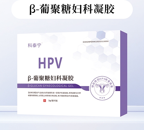 ��̩��™��HPV��-�Ͼ��Ǹ�������