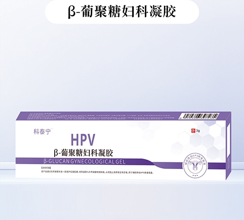 ��̩��™ ��HPV��-�Ͼ��Ǹ�������