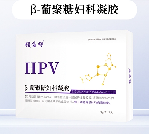 �����®HPV ��-�Ͼ��Ǹ�������