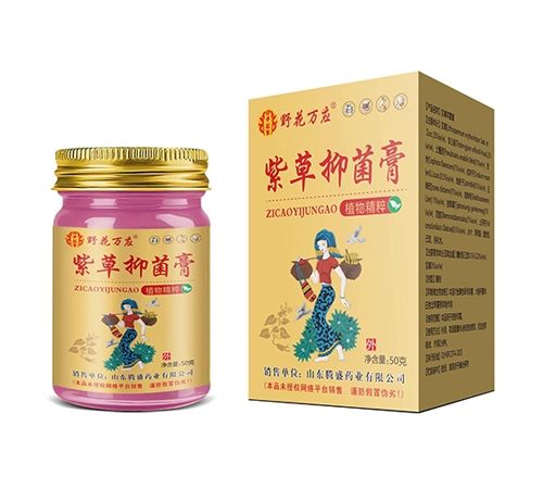 Ұ����Ӧ�ϲ��־���50G����