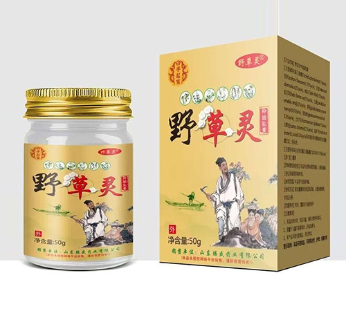 Ұ�����־����50G����