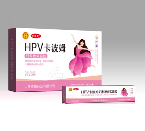 HPV����ķ���Ʒ�������  (ɽ����ʢҩҵ���޹�˾,ҩƷ��ҽҩ����)