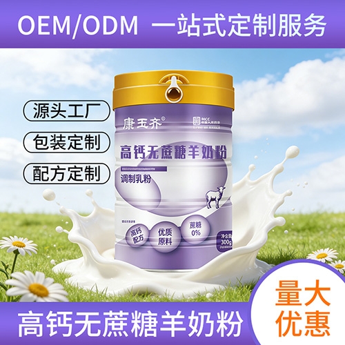 ������ҩҽҩ�Ƽ����޹�˾-������ �߸����������̷�