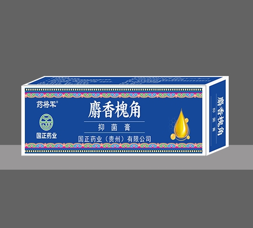 ҩ����®���㻱���־���