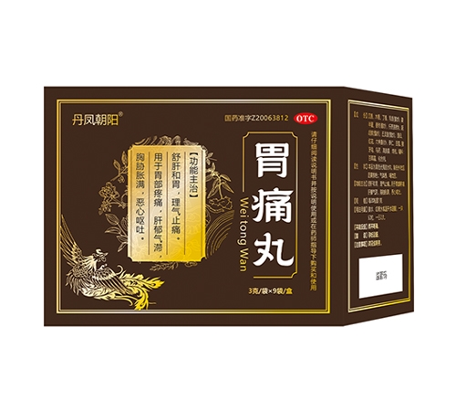 ���ﳯ�� θʹ��