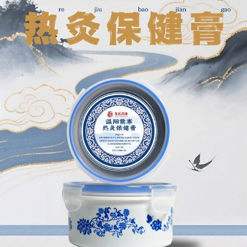 ���պ���ҽ����е���޹�˾-��ĸ��Ⱦĸ೧�Ҵ������ӹ�