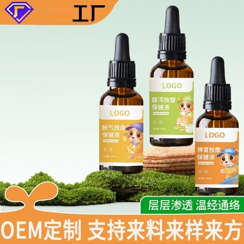 ���պ���ҽ����е���޹�˾-������С�����˰�Ħ���ʹ����������ӹ�