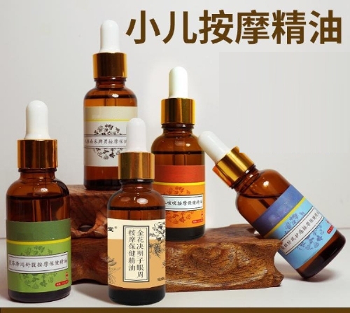 ���պ���ҽ����е���޹�˾-С����Ħ���������Ͷ��ֹ���OEM���ƴ��ӹ�