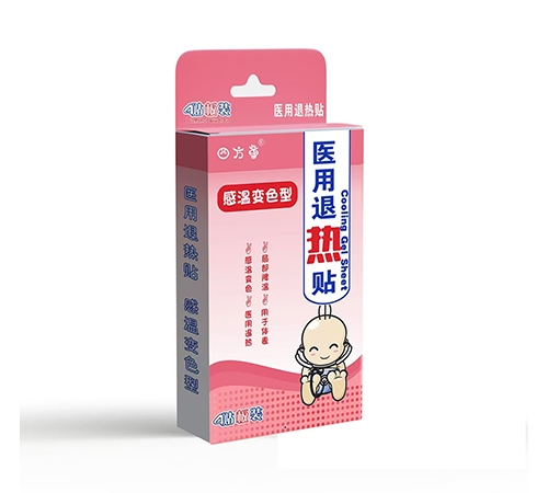 �����ĺ�ҽҩ���޹�˾-��ͯ ҽ�������������±�ɫ�ͣ�
