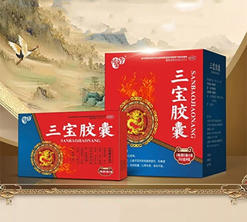 �����ĺ�ҽҩ���޹�˾-��ҽ�� ��������