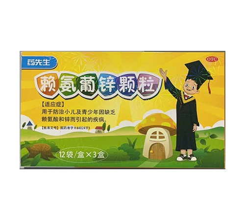 �����ĺ�ҽҩ���޹�˾-ҩ���� ������п����