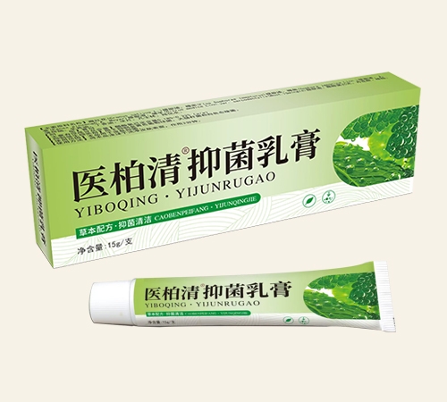 ҽ�����־���ࣨ15G/֧��