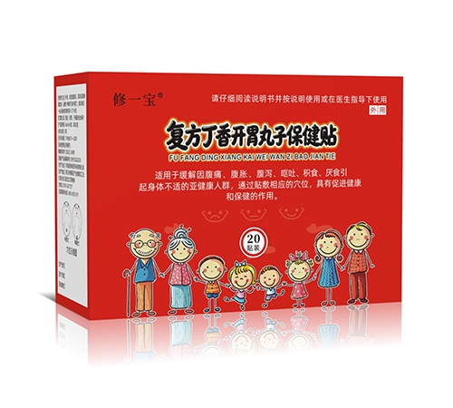 ��һ�� �������㿪θ���ӱ�����