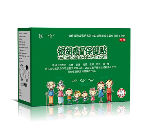 ��һ�� ������ð������