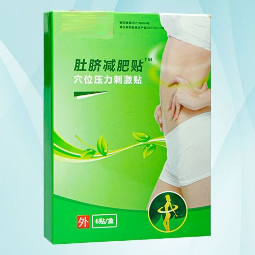 �人���ݰ�ҽҩ�Ƽ����޹�˾-Ѩλѹ���̼���