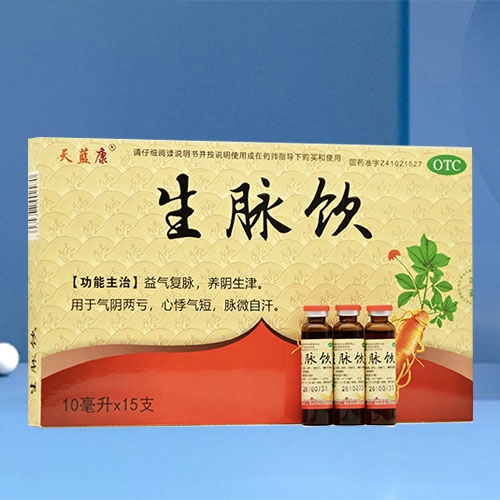�������ٿ�ҩҵ���޹�˾-������  ������