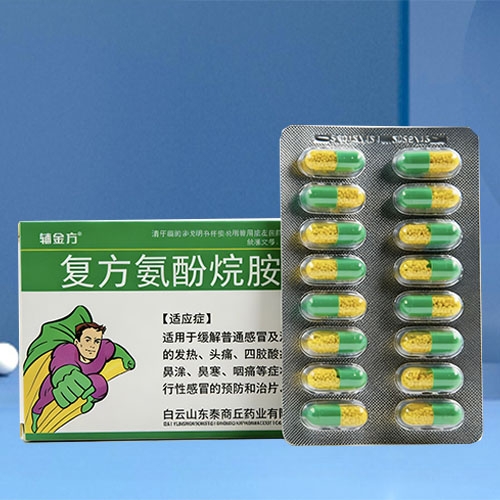 �������ٿ�ҩҵ���޹�˾-����  ���������鰷����