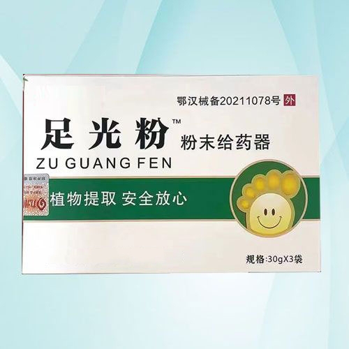 �人���ݰ�ҽҩ�Ƽ����޹�˾-����™��ĩ��ҩ��