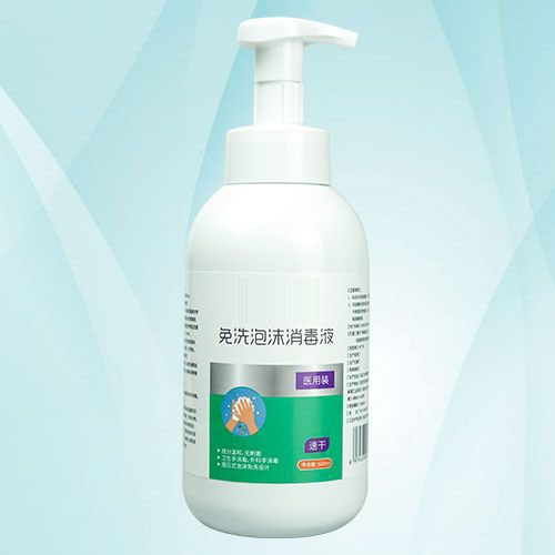 �人���ݰ�ҽҩ�Ƽ����޹�˾-��ϴ��ĭ����Һ