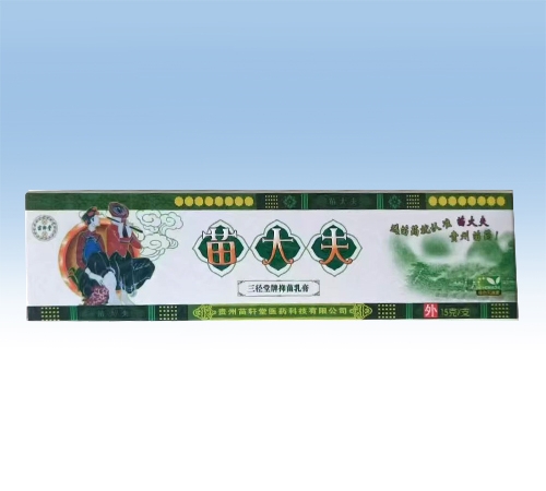 ����������ҽҩ�Ƽ����޹�˾-����  ���������־����