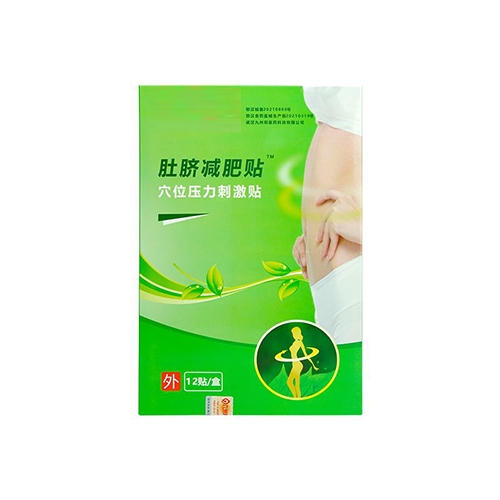�人���ݰ�ҽҩ�Ƽ����޹�˾-***��™����������***��™�������� Ѩλѹ���̼���