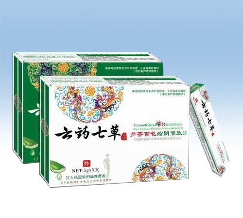 ����������ҽҩ�Ƽ����޹�˾-��ҩ�߲� «���ٻ�����